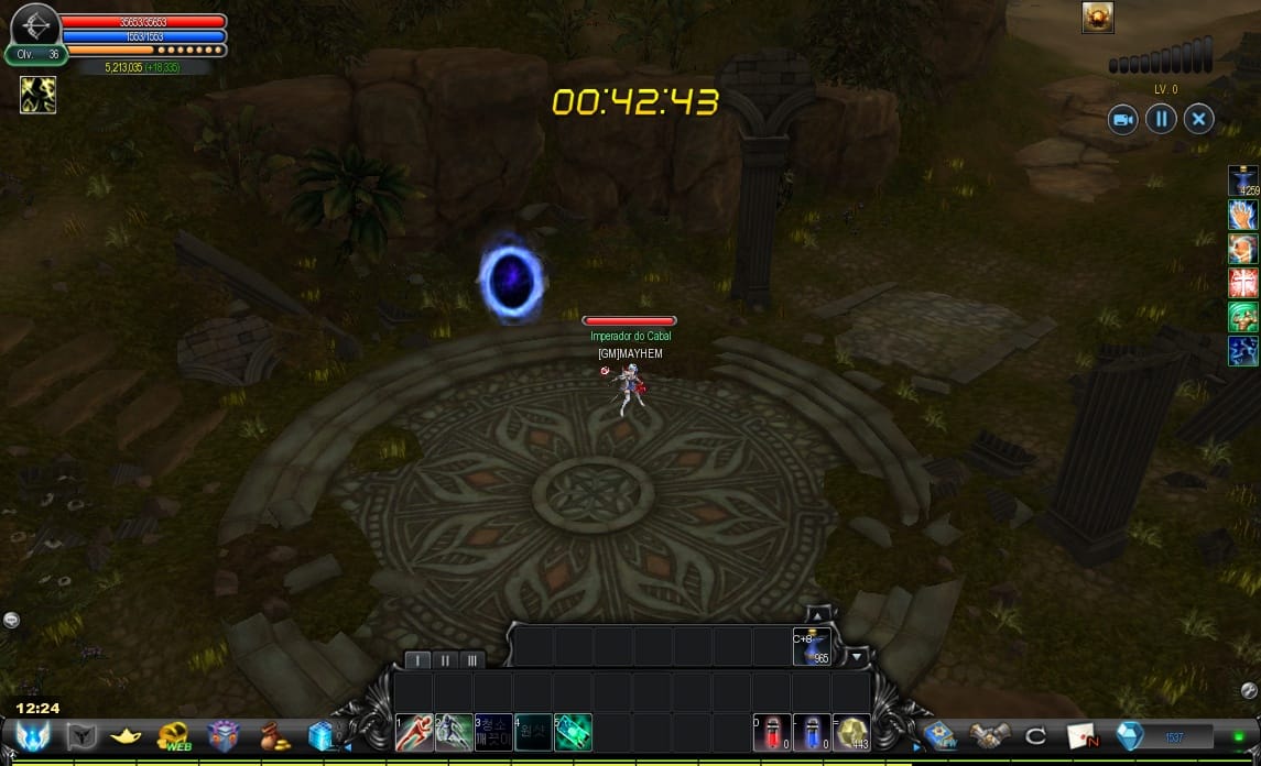 Imagem de patch notes